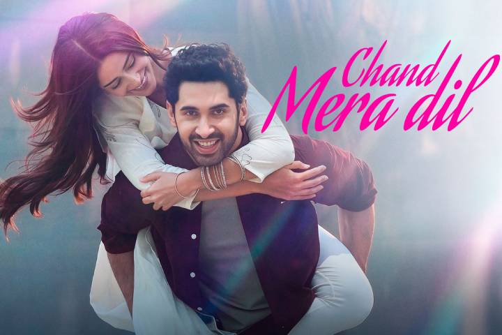 Chand Mera Dil Opening Weekend Box Office Collection: Ananya Panday and Lakshya Starrer Nets ₹11.1 Crore